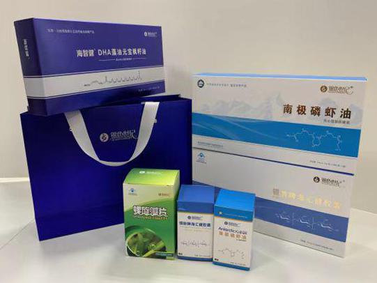 九龙彩盒定制